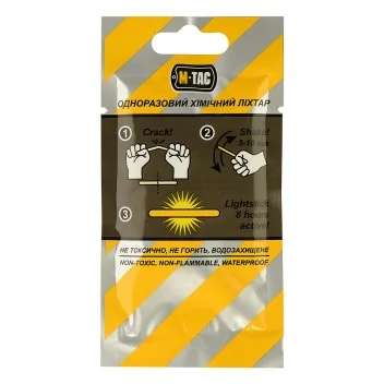 Bâtons lumineux 4,5 x 40 mm (10 unités) 8h M-Tac Rouge