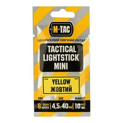 Bâtons lumineux 4,5 x 40 mm (10 unités) 8h M-Tac Jaune