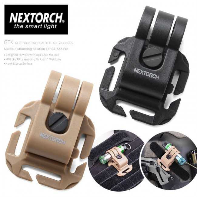 Support Glo-Toob Tactical Kit GTK